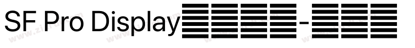 SF Pro Display苹果官方字体转换